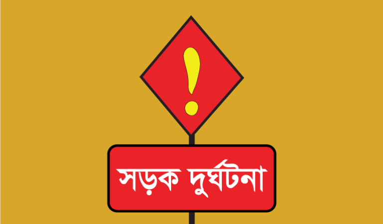 মার্চে শুধু মোটরসাইকেল দুর্ঘটনায় নিহত ২২১ জন