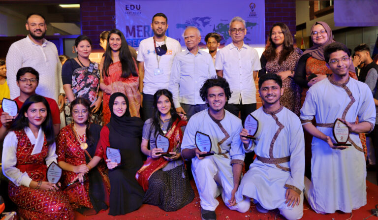 এক টুকরো পৃথিবী ইস্ট ডেল্টায়