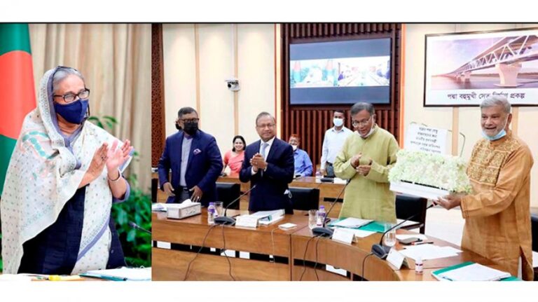 কক্সবাজারের দুই প্রকল্প অনুমোদন পেল একনেকে
