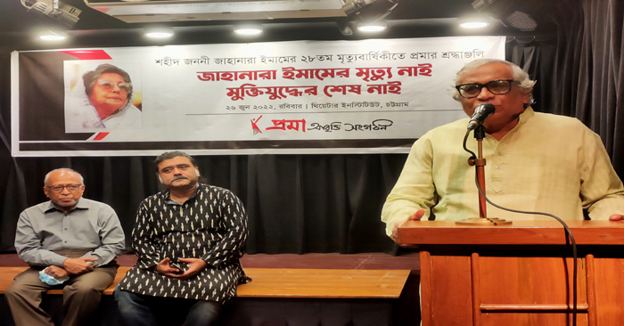 জাহানারা ইমামের যুদ্ধাপরাধ বিরোধী আন্দোলন বাঙালিকে আশান্বিত করেছিল