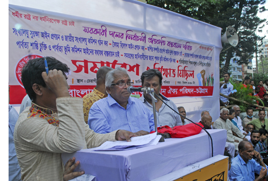 সারাদেশে গণ অনশনের ডাক ঐক্য পরিষদের