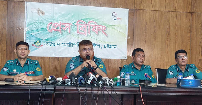 চট্টগ্রামের ঈদ জামাতে নাশকতা ও হুমকির সম্ভাবনা নেই : সিএমপি কমিশনার