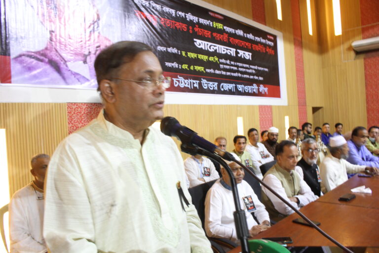 আওয়ামী লীগ জনগণের শক্তিতে বলীয়ান, ভারত আমাদের অকৃত্রিম বন্ধু : তথ্যমন্ত্রী