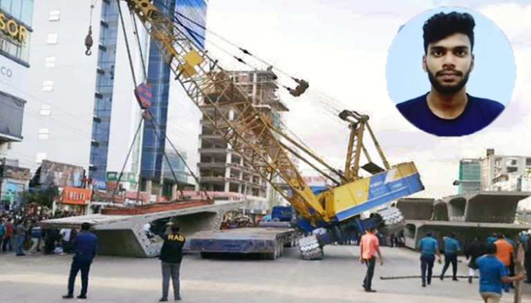 গার্ডার ধসে ৫ মৃত্যু : ক্রেন চালাচ্ছিলেন হেলপার