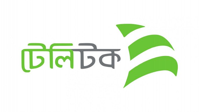 যে কারণে স্থগিত করা হয়েছে টেলিটক ফাইভ-জি প্রকল্প