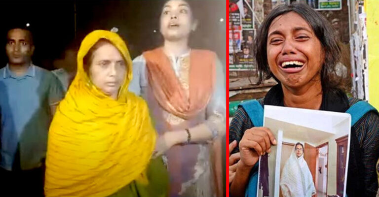 ‘আমাকে অপহরণ করা হয়েছিল’, ১৬ ঘণ্টা পর বললেন মরিয়মের মা