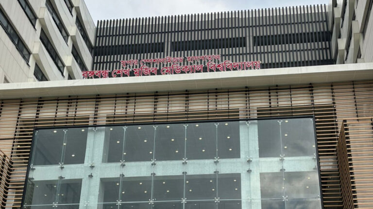 নতুন চালু সুপার স্পেশালাইজড হাসপাতালে যেসব সেবা পাবেন