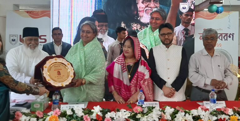 শিক্ষায় স্বপ্ন ও সাধ্যের সমন্বয় সাধনের লক্ষ্যে ইউআইটিএস প্রতিষ্ঠা করেন সুফি মিজান : শিক্ষামন্ত্রী