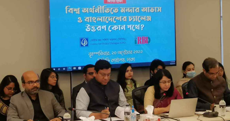 সাত সংকটের মুখে বাংলাদেশ: সিপিডি