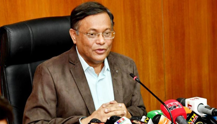 বিএনপি বিদ্যুতের বদলে খাম্বা দিয়েছিল: তথ্যমন্ত্রী