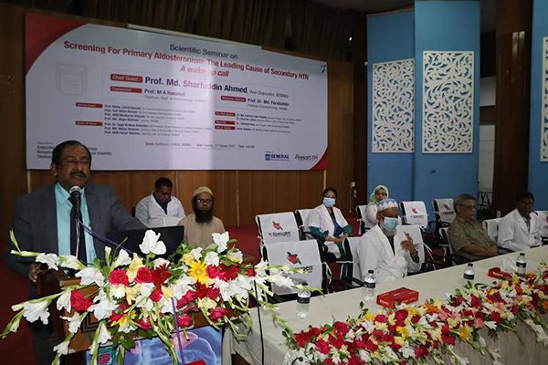 উচ্চ রক্তচাপ নীরব ঘাতক