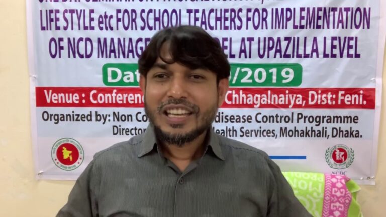 ডা. জাহাঙ্গীর কবিরের প্রতিষ্ঠানকে সাড়ে ৪ লাখ টাকা জরিমানা