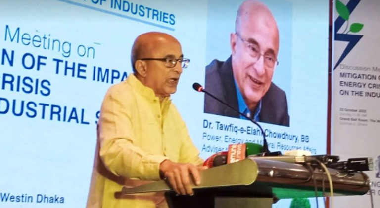 ‘প্রয়োজনে দিনের বেলায় বিদ্যুৎ ব্যবহার বন্ধ করে দিতে হবে’