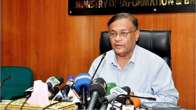 বিএনপির সমাবেশ সফল করতে সরকার সহায়তা করছে: তথ্যমন্ত্রী