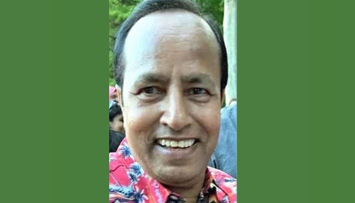 আমেরিকায় নারীকে শ্লীলতাহানি : দু বছরের কারাদণ্ড পেলেন চট্টগ্রামের বাসিন্দা