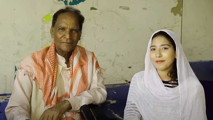 ভালোবেসে ৭০ বছরের বৃদ্ধকে বিয়ে
