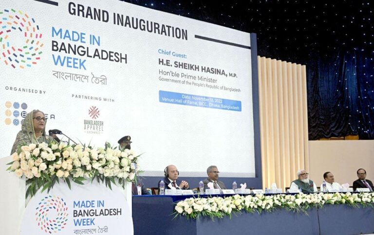 আমরা কারো কাছে ভিক্ষা করে চলতে চাইনা : প্রধানমন্ত্রী
