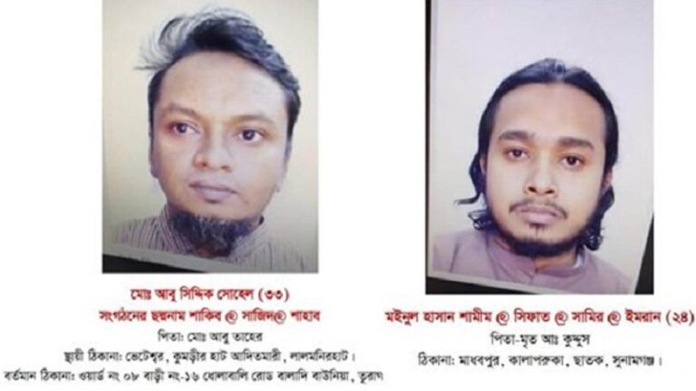 দুই জঙ্গি ছিনতাইয়ে অংশ নেয়া একজন গ্রেফতার