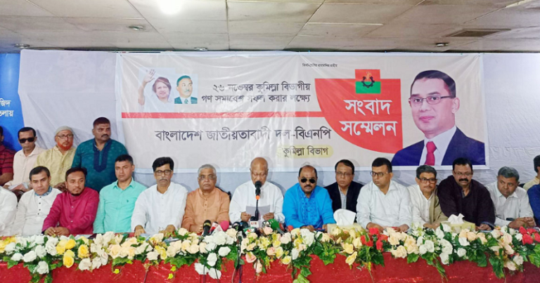 ১০ ডিসেম্বর পল্টনেই হবে গণসমাবেশ: মোশাররফ