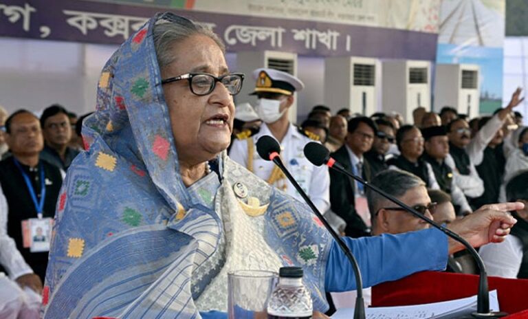 ২০২৪ সালের জানুয়ারির প্রথম সপ্তাহে জাতীয় নির্বাচন