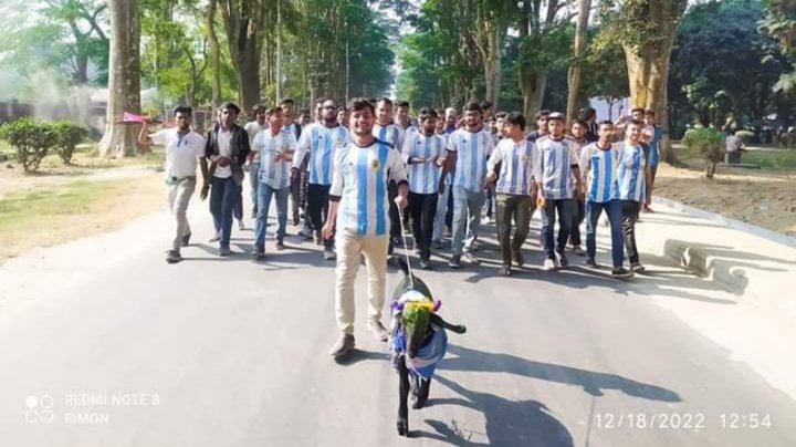 কাপ নেবে মেসি, আমরা খাবো খাসি