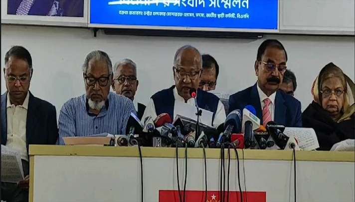 কেন্দ্রীয় কার্যালয়ে ৫০ লাখ টাকার বেশি ক্ষতি, দাবি বিএনপির