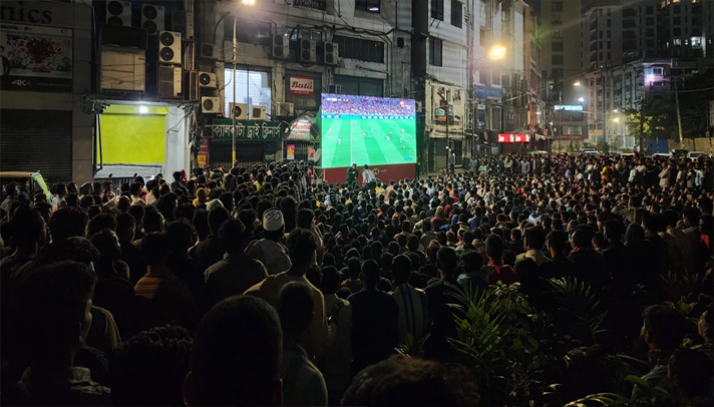 যেসব স্থানে বড় পর্দায় দেখানো হবে ফাইনাল