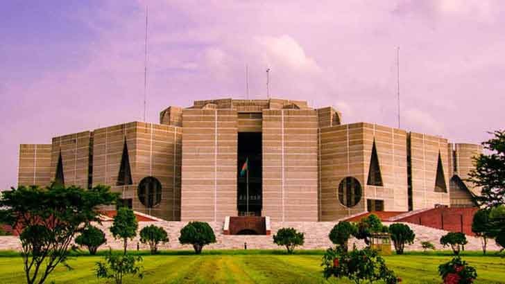 বিএনপির ৬ আসন শূন্য ঘোষণা করে গেজেট প্রকাশ