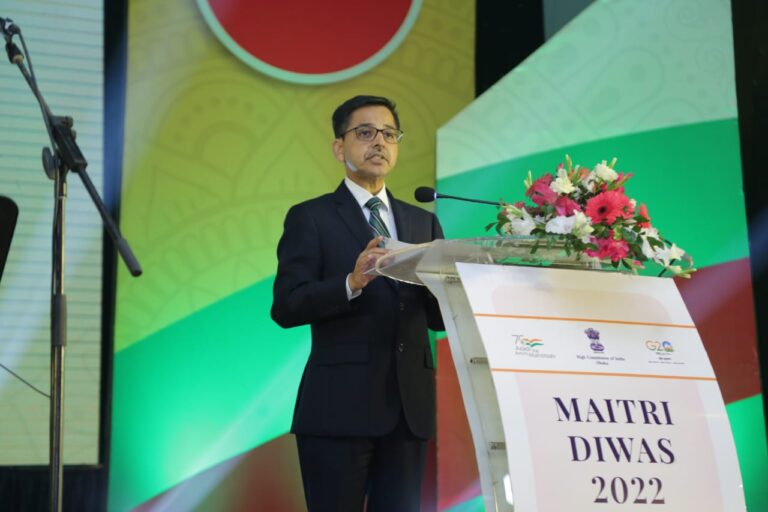 ভারতীয় হাইকমিশন মৈত্রী দিবস উদযাপন করেছে