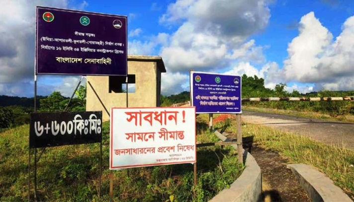 তুমব্রুর রোহিঙ্গা শিবিরে বিজিবির টহল জোরদার