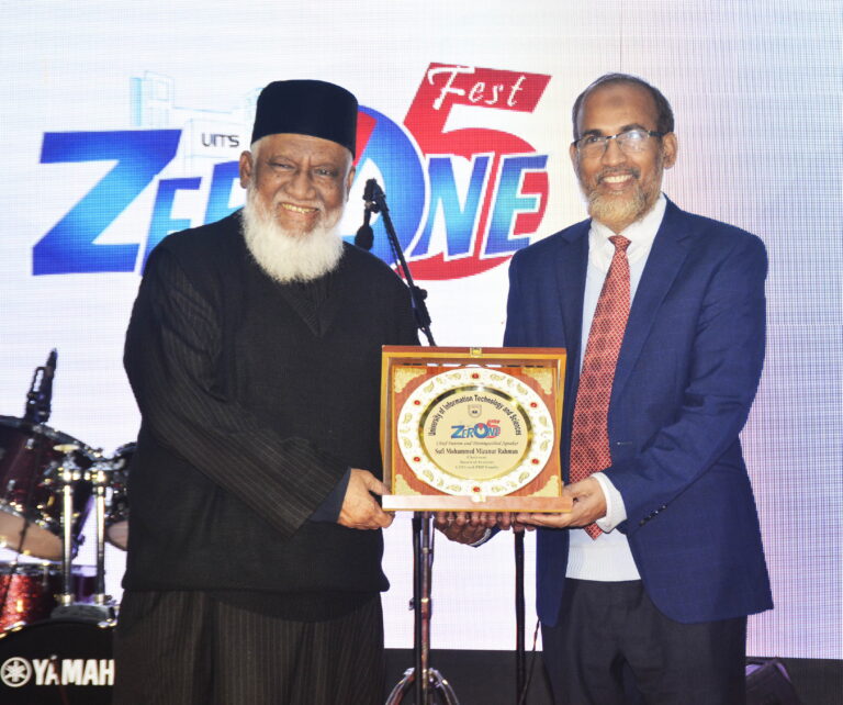 কত বড় হবে, নির্ভর করবে কতজনের উপকার করলে : সুফি মিজান