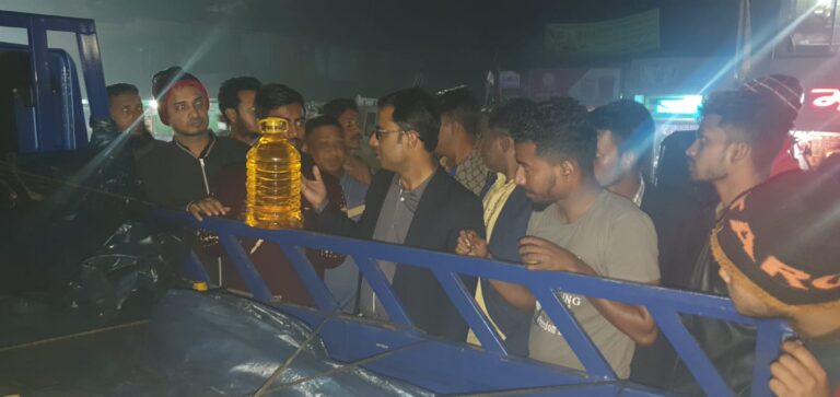 তেল নিয়ে প্রতারণামূলক বিজ্ঞাপনের দায়ে ৫০ হাজার টাকা জরিমানা