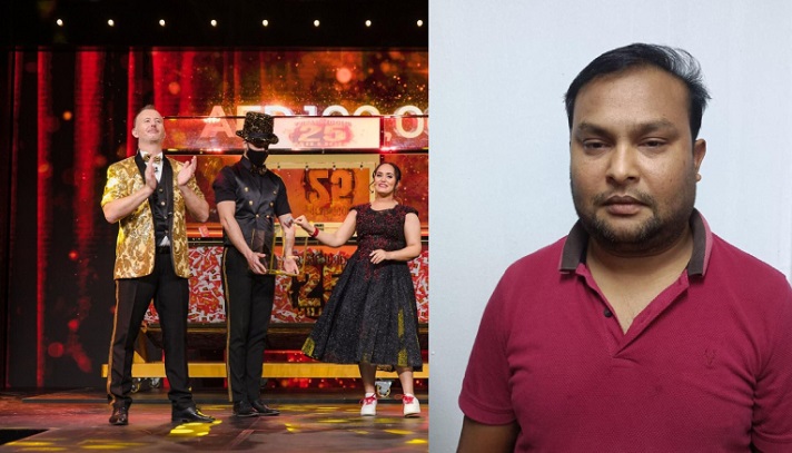 লটারিতে ১০৫ কোটি টাকা জিতলেন প্রবাসী বাংলাদেশি