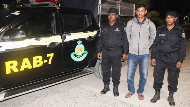 ধর্ষণ মামলার আসামি গ্রেফতার