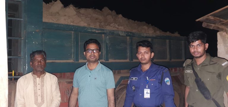 কৃষি জমির টপসয়েল কর্তনের দায়ে ১ লক্ষ টাকা জরিমানা