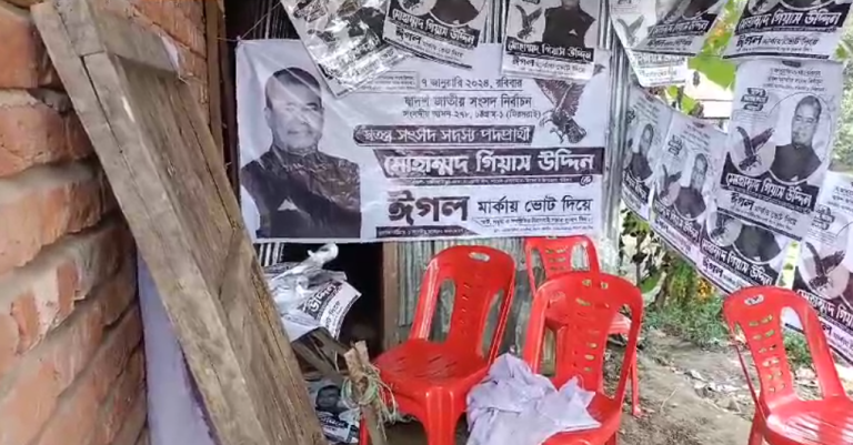 মিরসরাইয়ে স্বতন্ত্র প্রার্থীর নির্বাচনী অফিস ভাঙচুর ও পোস্টার ছিঁড়ার অভিযোগ