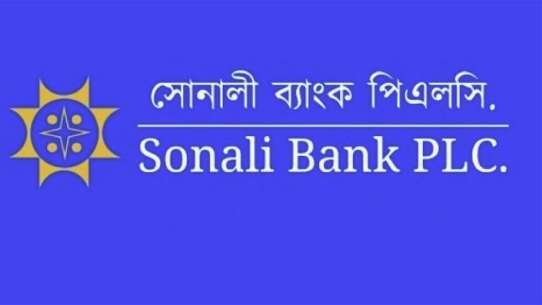 সোনালী ব্যাংকের রুমা শাখার টাকা অক্ষত আছে