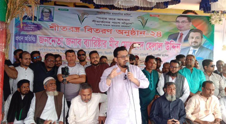 হাটহাজারী মানুষ উচ্ছ্বসিত, এলাকায় ছেলে মন্ত্রী পদে