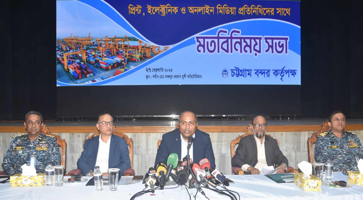 বে টার্মিনাল হবে বাংলাদেশের গেম চেঞ্জার : বন্দর চেয়ারম্যান