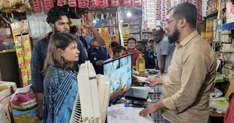 হাটহাজারীতে এসিল্যান্ডের অভিযান, ৯ হাজার টাকা জরিমানা