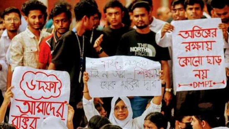 দাবি আদায়ে ৪৮ ঘণ্টার আলটিমেটাম কারিগরি শিক্ষার্থীদের