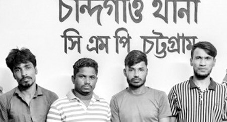 বহদ্দারহাটে ঝটিকা মিছিলে অংশ নেওয়া নিষিদ্ধ ছাত্রলীগের ৫ জন গ্রেপ্তার
