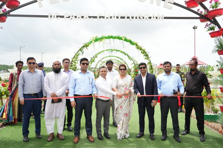 ডিসি পার্ক চট্টগ্রামের সম্পদে পরিণত হোক : জেলা প্রশাসক
