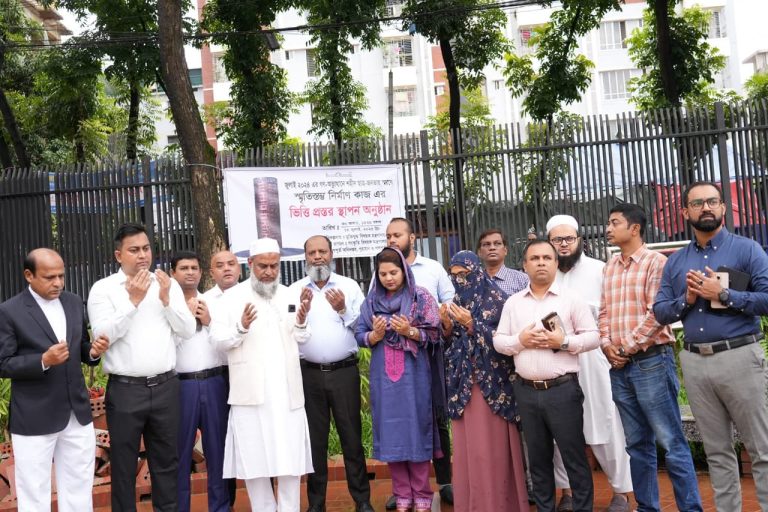 জুলাই বিপ্লবের চেতনা ধারণ করতে হবে: জেলা প্রশাসক