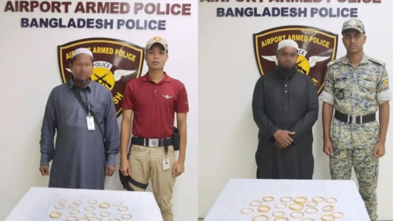 শাহাজালাল বিমানবন্দরে কোটি টাকার স্বর্ণসহ আটক ২