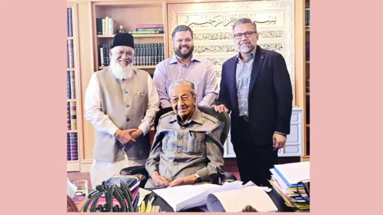 মাহাথির মোহাম্মদের সঙ্গে সুফি মিজানের মতবিনিময়