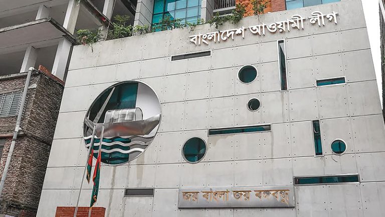 কার্যক্রম নিষিদ্ধ আওয়ামী লীগ টিকে থাকার জন্য জামায়াতের কৌশল অনুসরণ করছে?