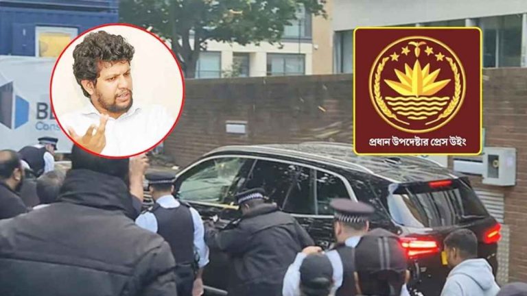 লন্ডনে উপদেষ্টা মাহফুজের ওপর হামলা চেষ্টা, সরকারের তীব্র নিন্দা
