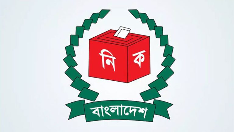 পাবনা-১ ও ২ আসনের নির্বাচন স্থগিত