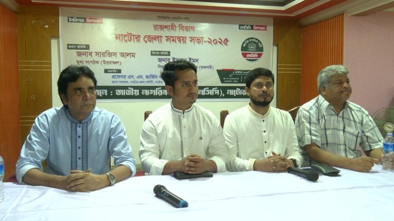 শাপলা প্রতীকেই নির্বাচনে অংশ নেবে এনসিপি: সারজিস আলম
